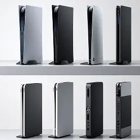 Consolas